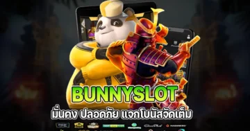 Bunnyslot