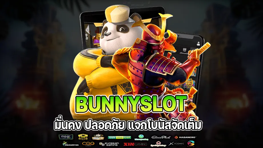 Bunnyslot